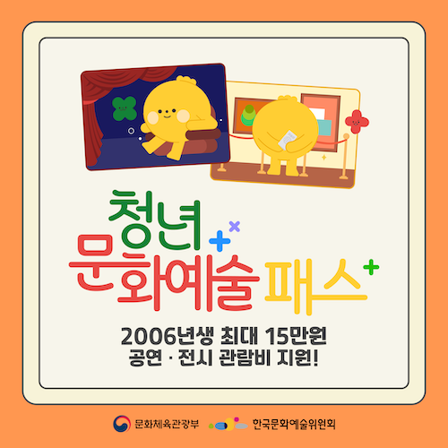 군산시