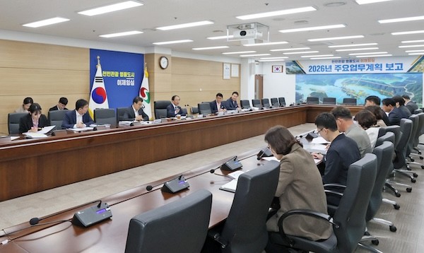 임실군