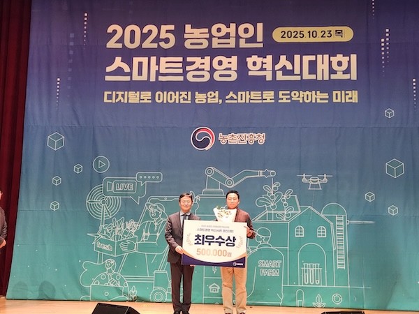 정읍시