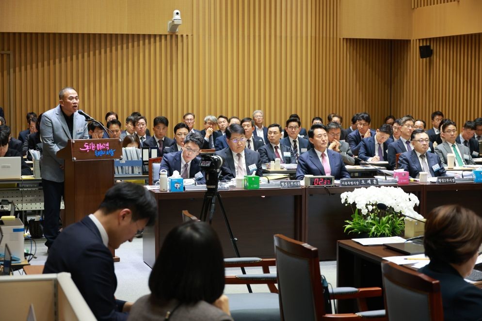 서울시 국정감사 / 의원실 제공