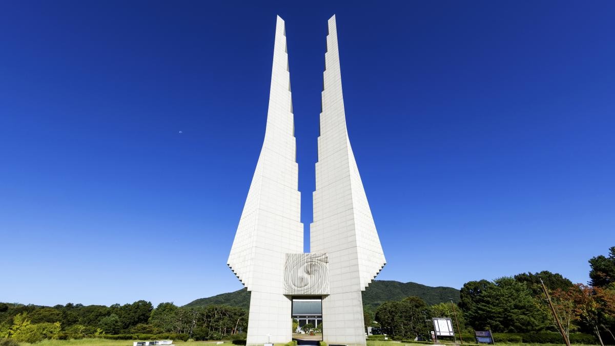 독립기념관. / Stock for you-shutterstock.com