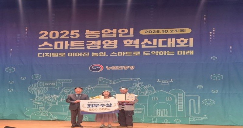 부안군