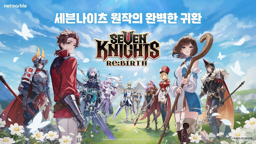 넷마블 <세븐나이츠 리버스> 이미지 / 넷마블 제공