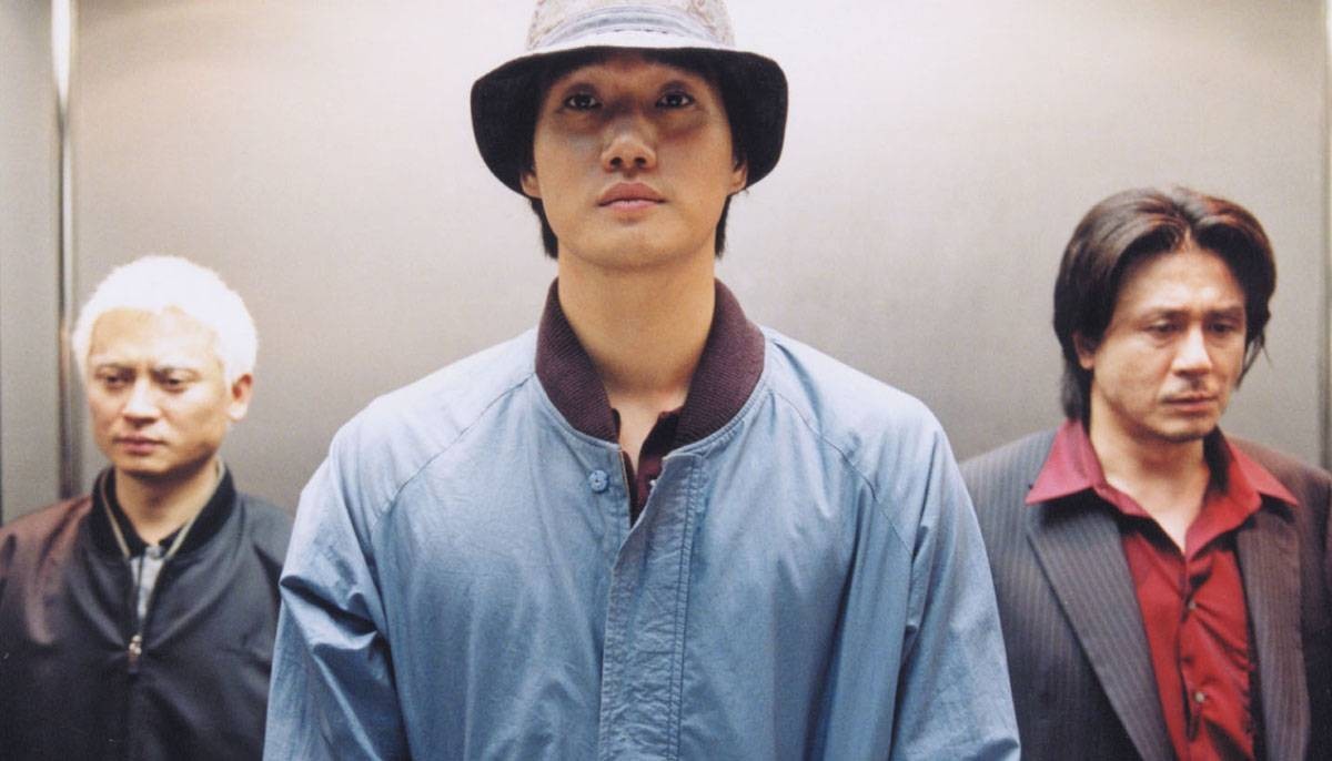 올드보이