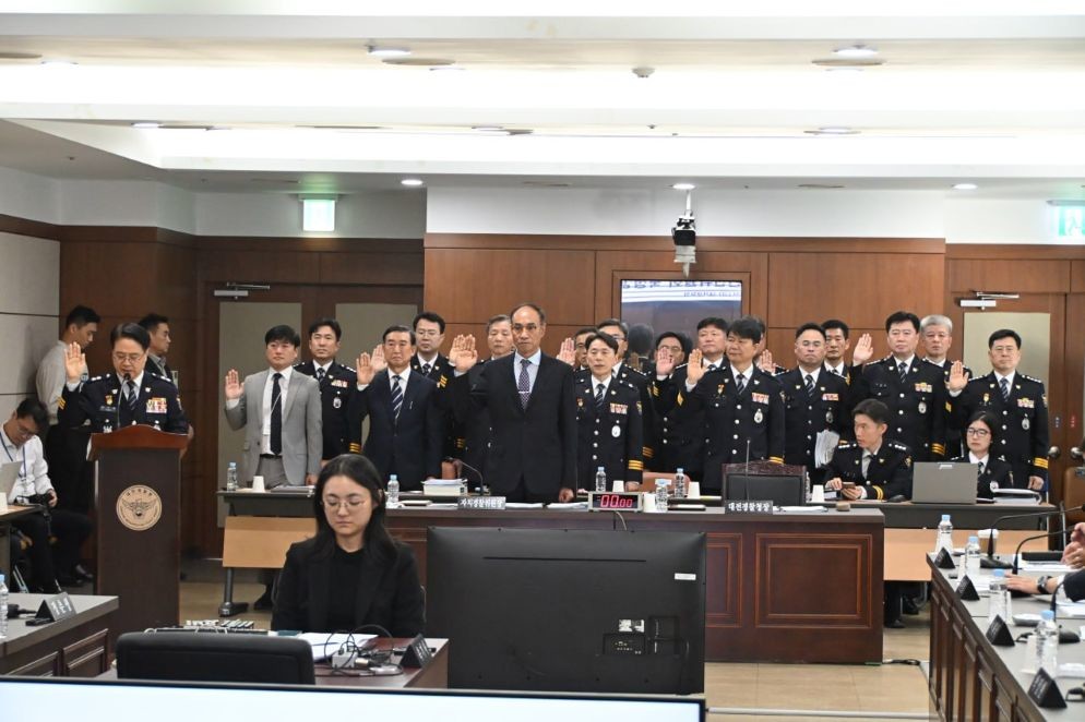 대전시 국정감사, 대전지방경찰청 / 의원실 제공