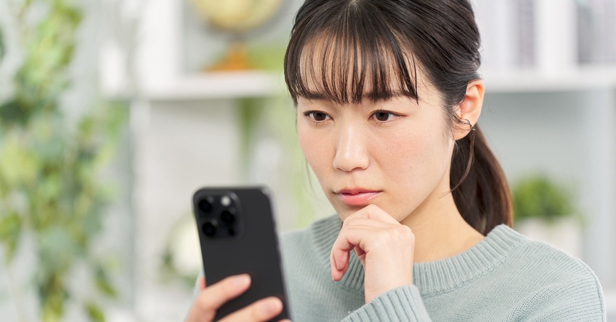기사의 이해를 돕기 위한 자료 사진 / shutterstock.com