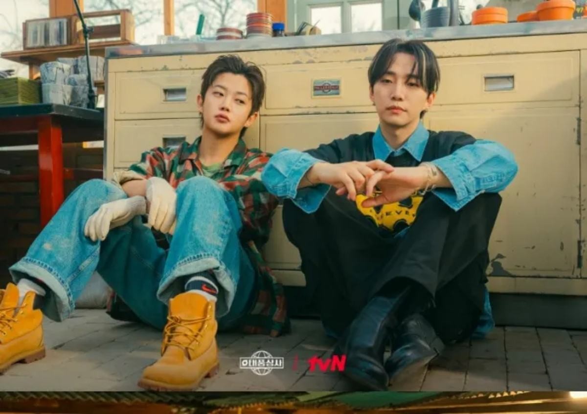 드라마 '태풍상사' / tvN