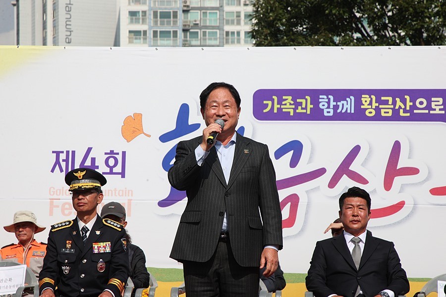 주광덕 남양주시장