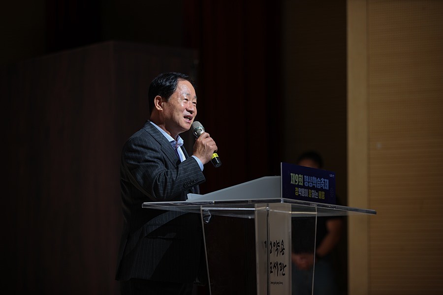 주광덕 남양주시장