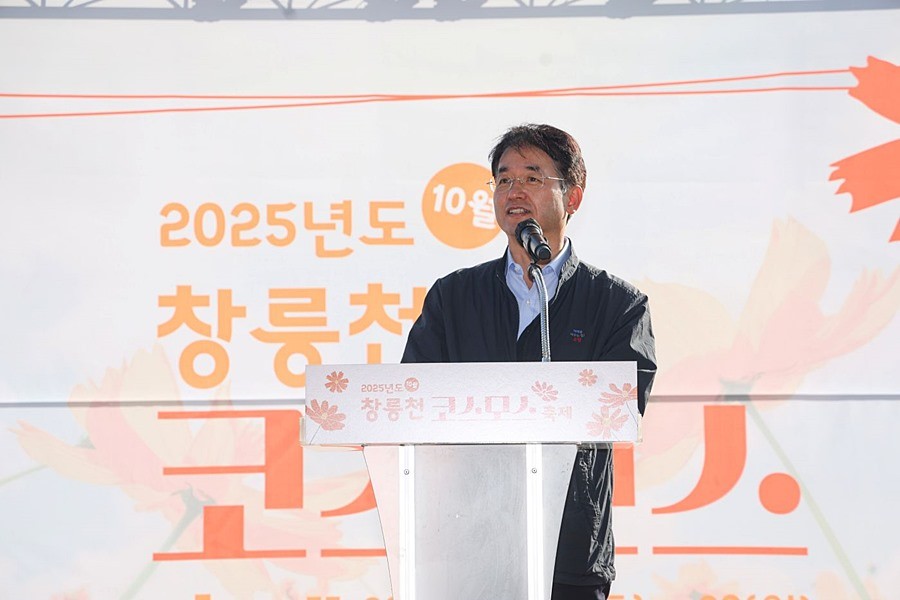 이동환 고양시장