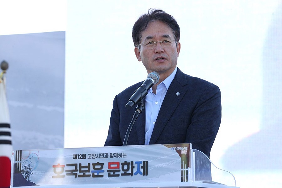 이동환 고양특례시장