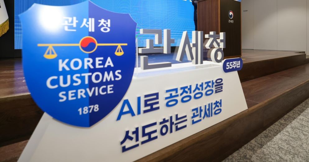1조 체납에도 ‘각자도생’… 국세청·관세청, 공통체납자 관리 전무 / 뉴스1