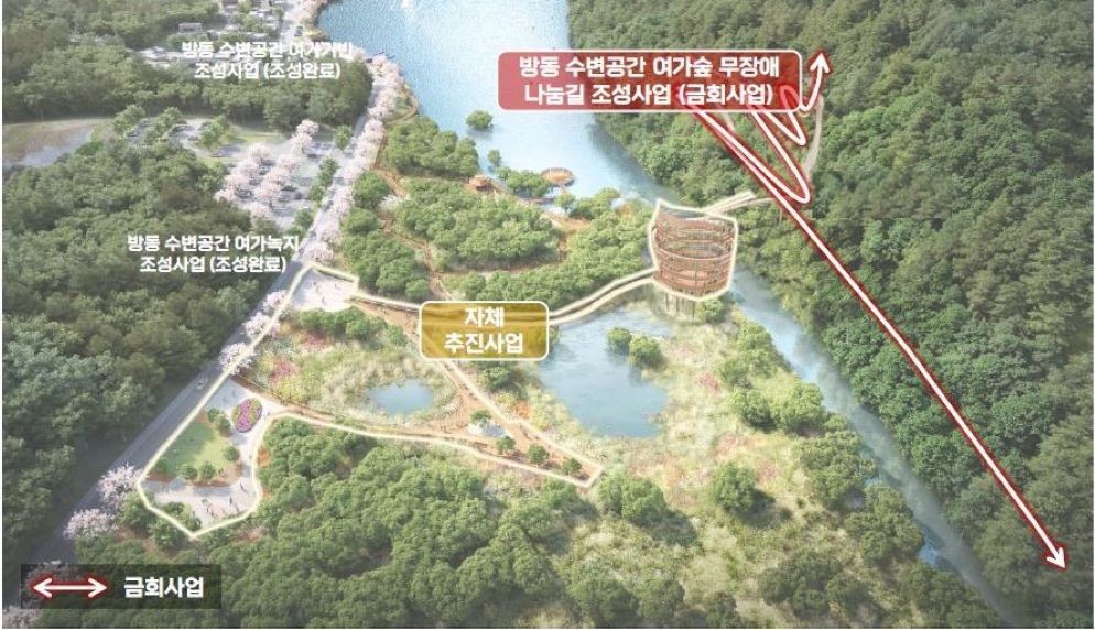 “윤슬거리도 모두의 길로”… 조승래 의원, 무장애 산림길 조성 예산 8억 확보 / 의원실 제공