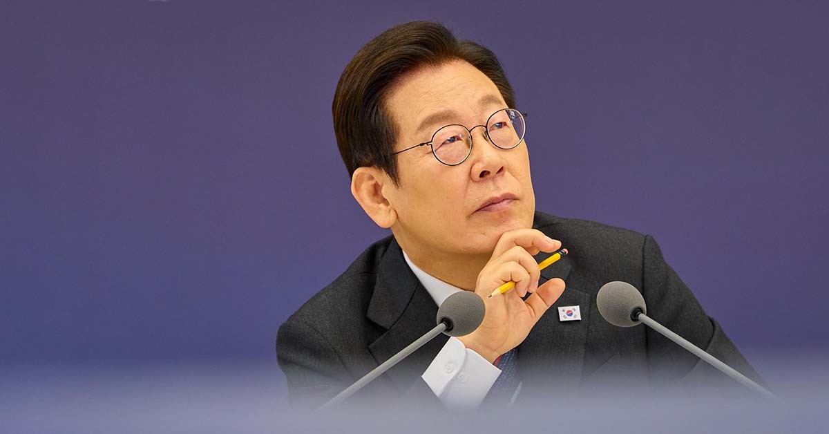 이재명 대통령이 지난 16일 서울 용산 대통령실 청사에서 열린 제2차 핵심규제 합리화 전략회의를 주재하고 있다. / 대통령실 제공