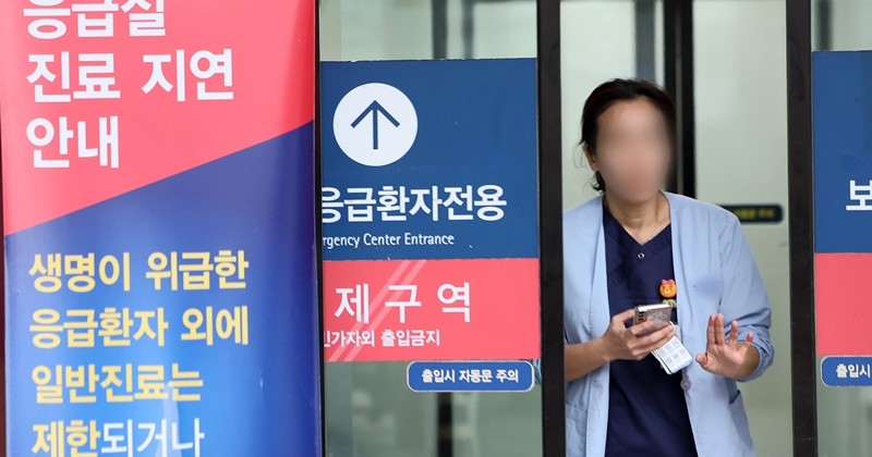 기사의 이해를 돕기 위한 사진 / 뉴스1