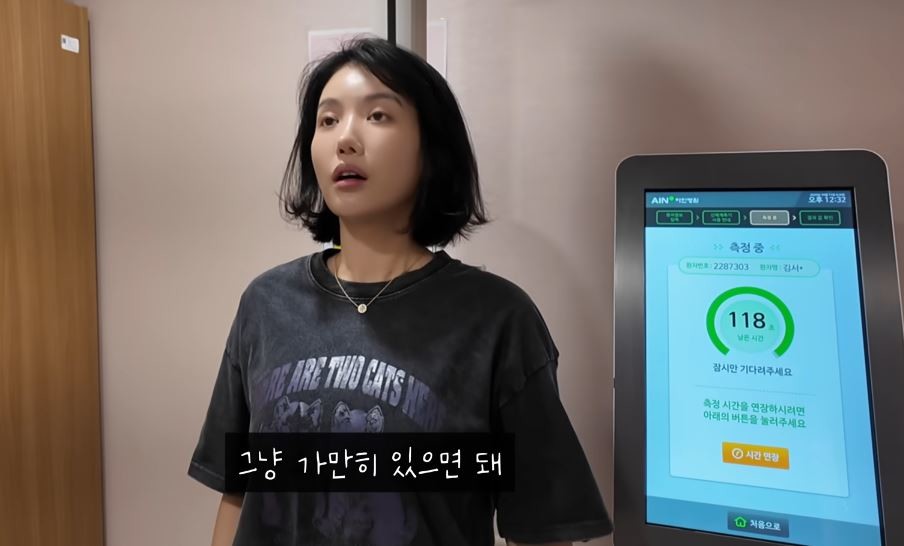 유튜브 '로부부 _ Robooboo'