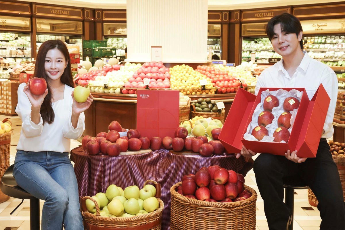 문경 명품 '감홍 사과' 특별 기획전 / 신세계백화점 제공