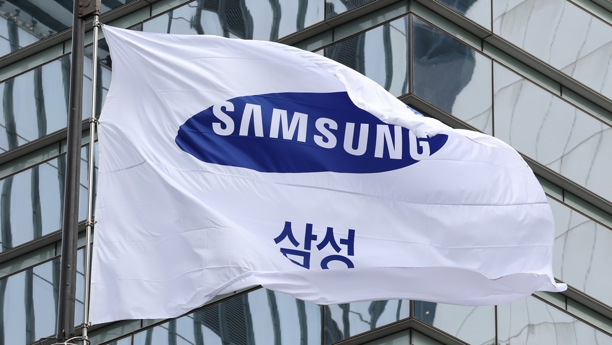삼성전자 사옥 전경 / 뉴스1