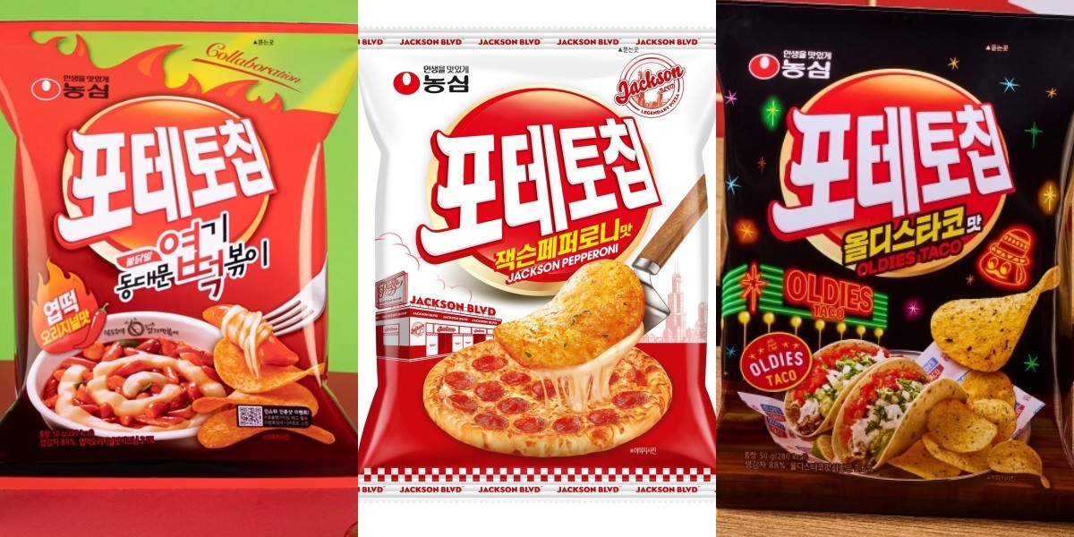 포테토칩 ‘포슐랭가이드’의 시리즈 / 농심 제공