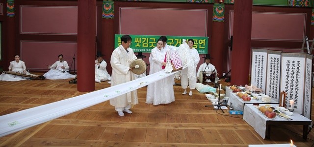 무형유산- 능주 씻김굿