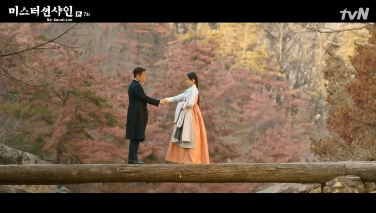 만휴정을 배경으로 촬영한 드라마 '미스터션샤인''  / 유튜브 'tvN DRAMA' 캡처
