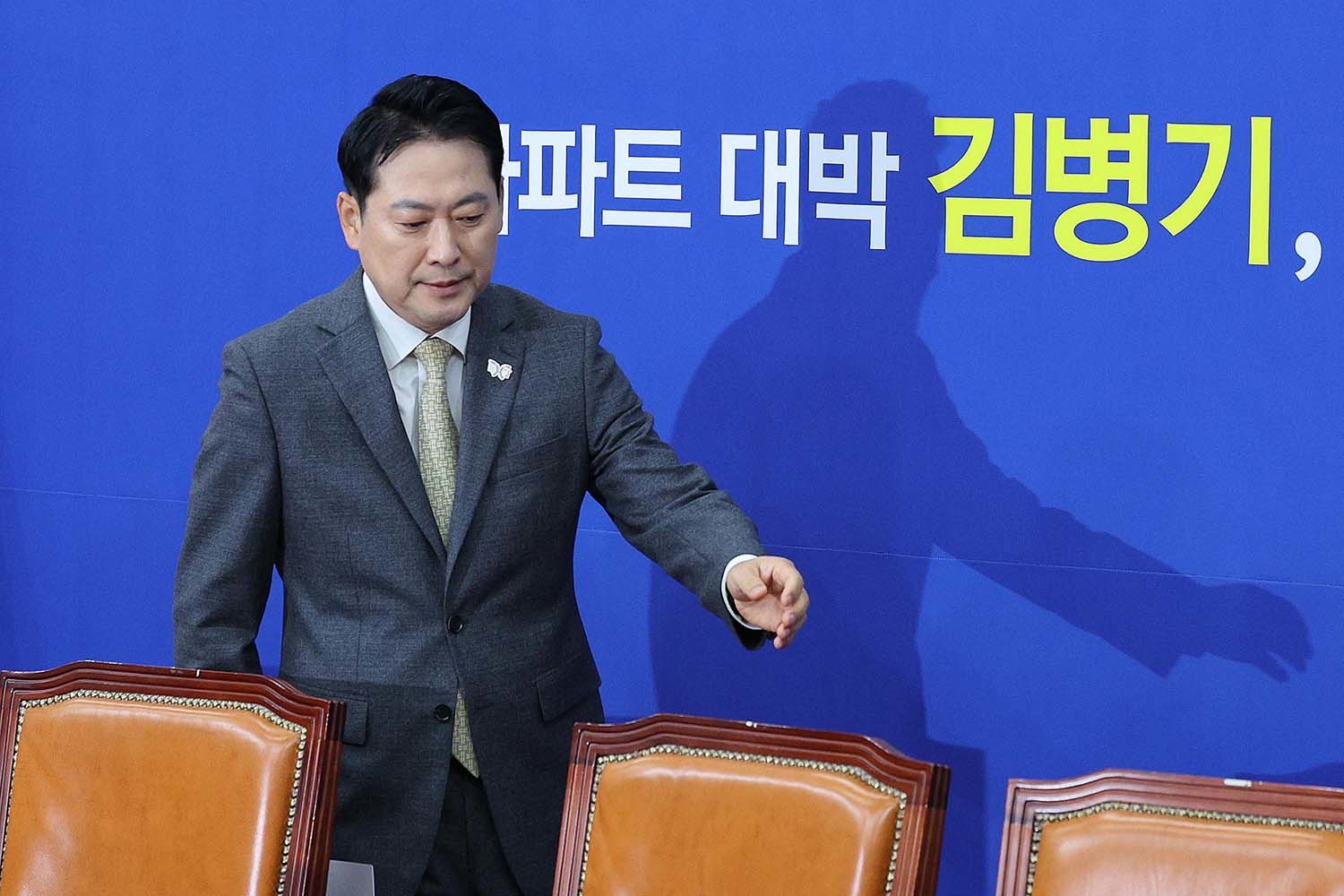 장동혁 국민의힘 대표가 27일 서울 여의도 국회에서 열린 최고위원회의에 참석하고 있다. / 뉴스1