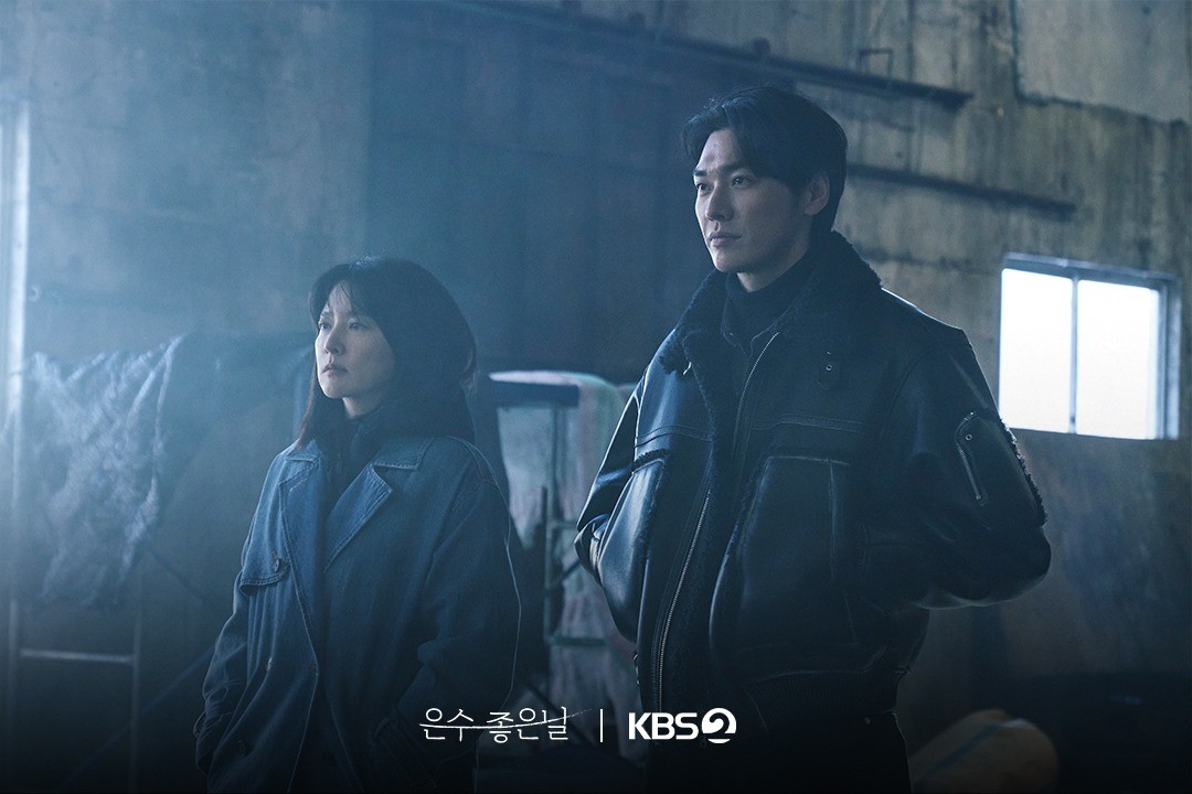 드라마 '은수 좋은 날' 주연 배우 이영애과 김영광 / KBS