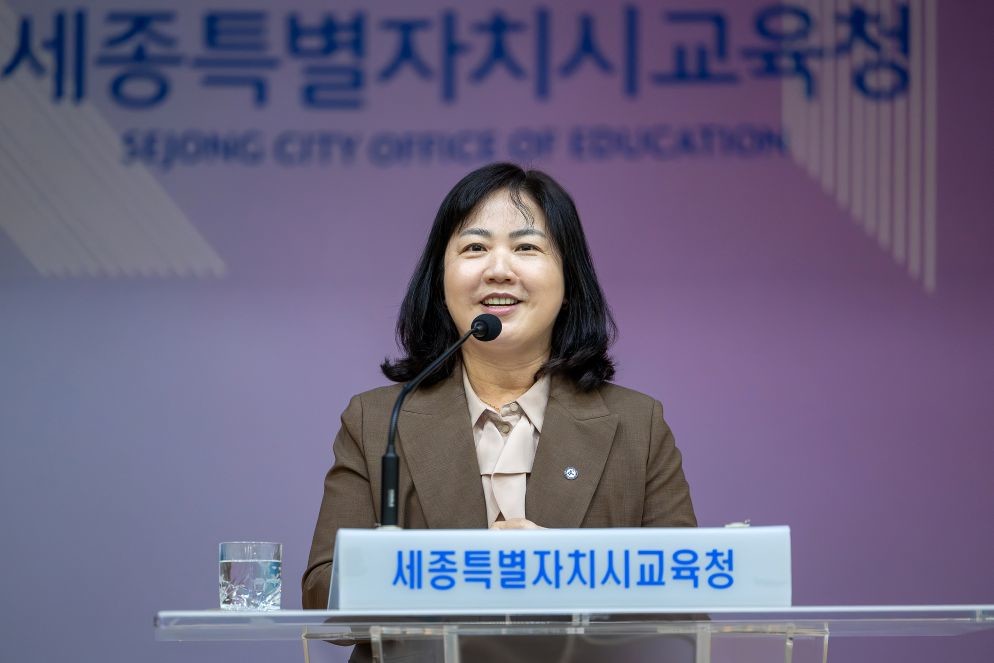 구연희 부교육감 부임 / 세종시교육청