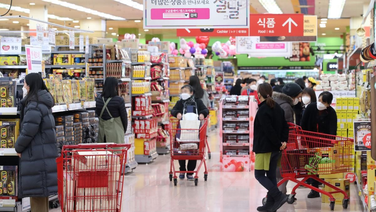 서울 시내의 한 대형마트 / 뉴스1
