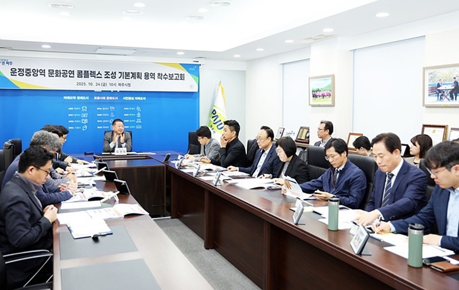 김경일 파주시장