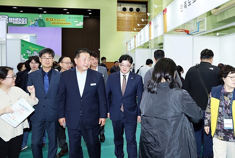 김경일 파주시장