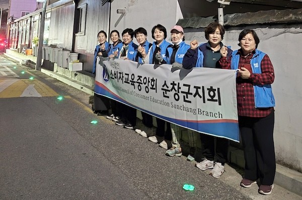 여성안심귀갓길 도로표지병 정비사업 / 순창군