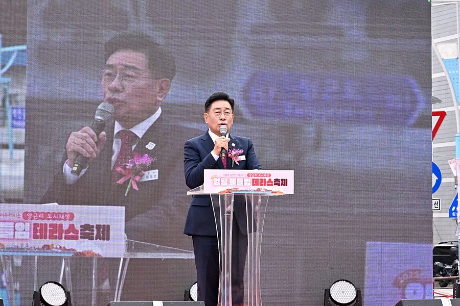 전진선 양평군수