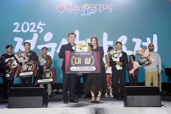 정읍사가요제 / 정읍시