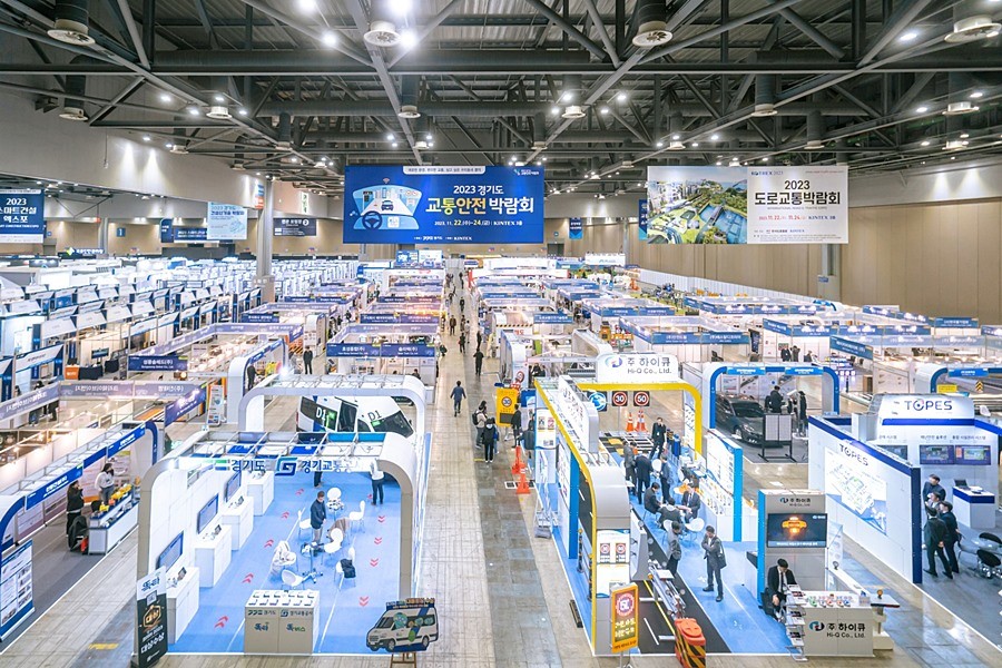 2023 국제도로교통박람회 행사 모습