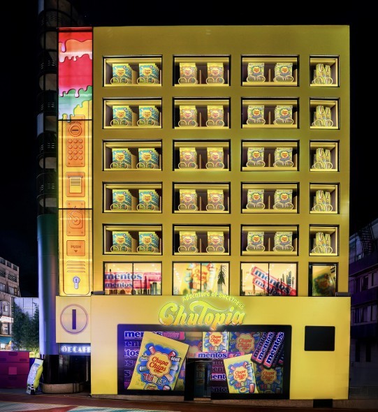 츄토피아 외관 / 페르페티 반 멜레 제공