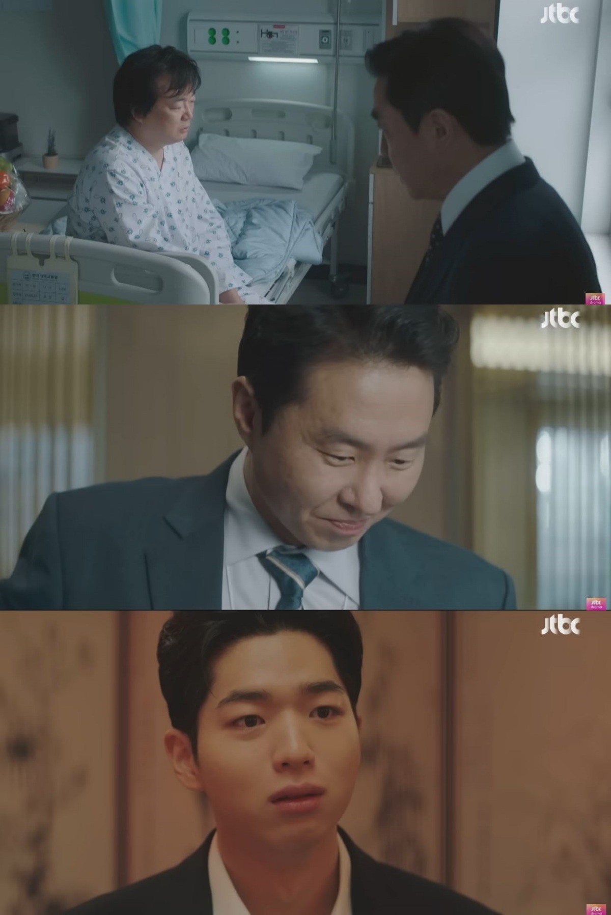 '서울 자가에 대기업 다니는 김 부장 이야기' 2회 캡처 / 유튜브 'JTBC Drama'