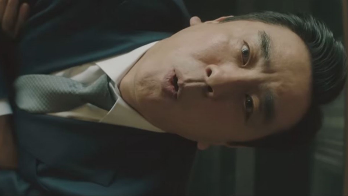 '서울 자가에 대기업 다니는 김 부장 이야기' / 유튜브 'JTBC Drama'