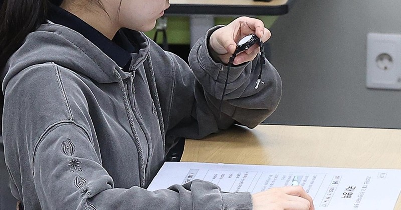 기사의 이해를 돕기 위한 사진 / 뉴스1