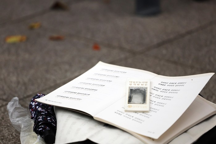 기사의 이해를 돕기 위한 사진 / 뉴스1