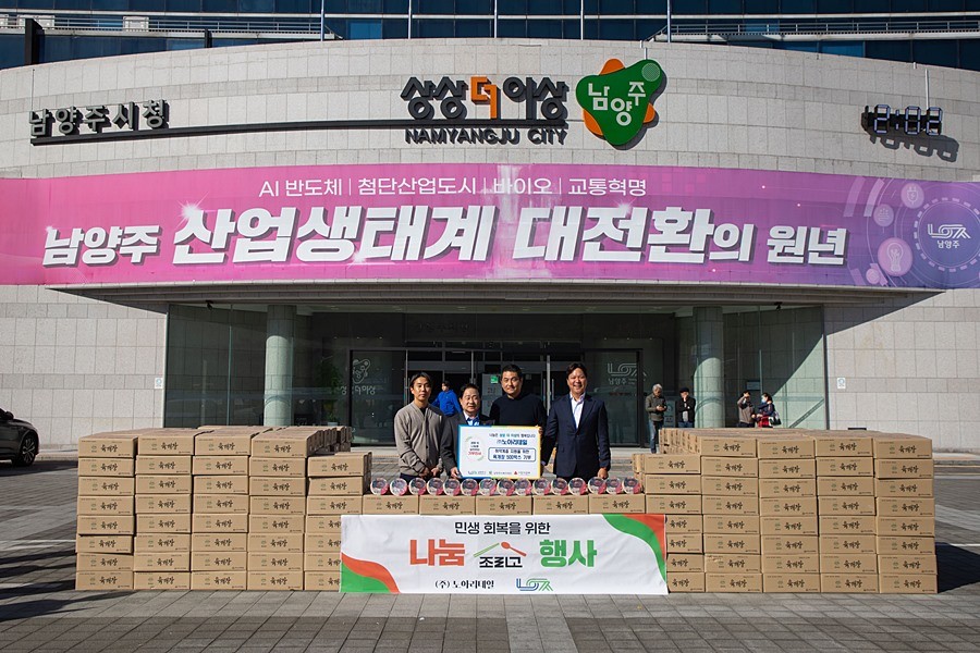 (왼쪽부터) 김희석 유통대표, 주광덕 시장, 임재경 대표, 김덕현 마케팅대표