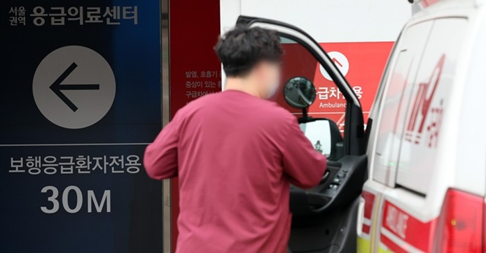 기사의 이해를 돕기 위한 사진 / 뉴스1