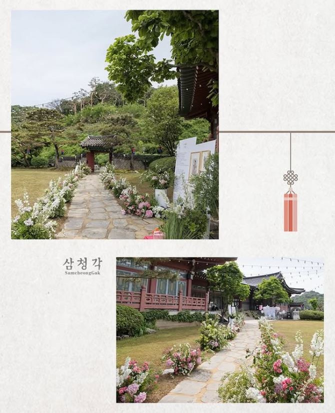 삼청각 인스타그램