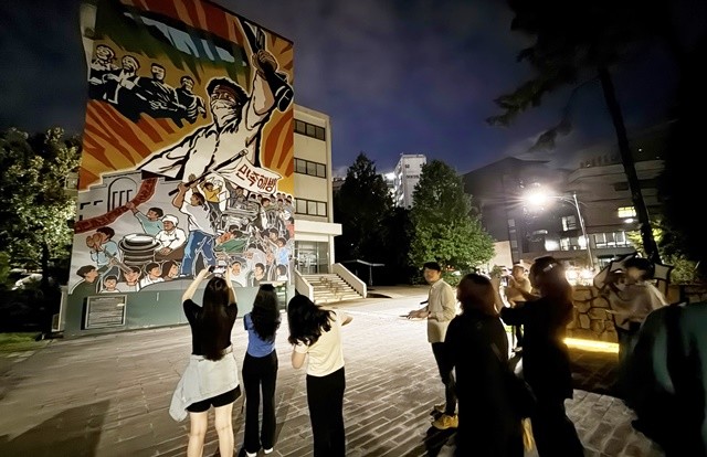518전남대사적지탐방
