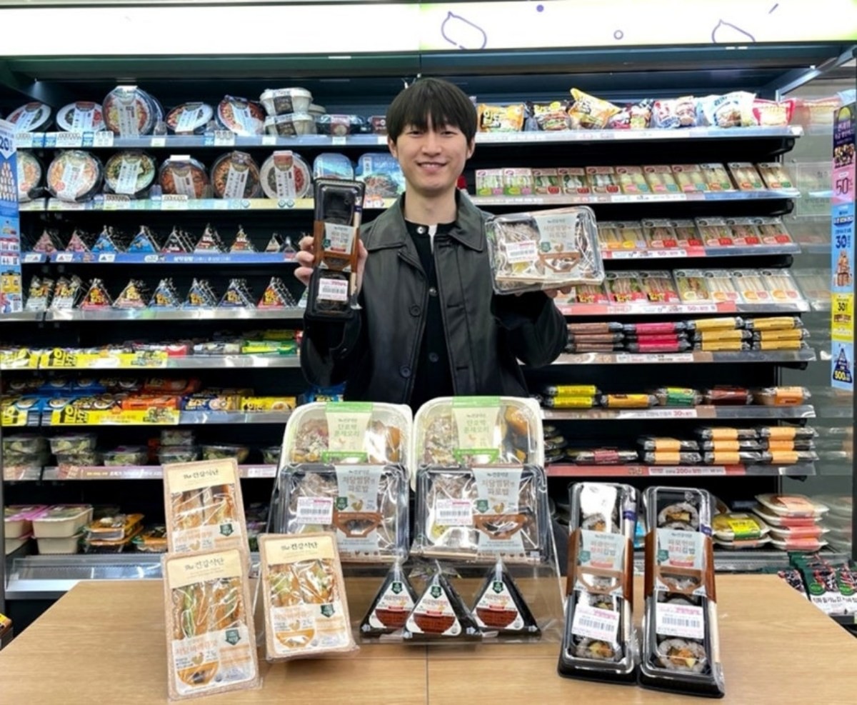 ‘더건강 간편식 시리즈’ / CU 제공