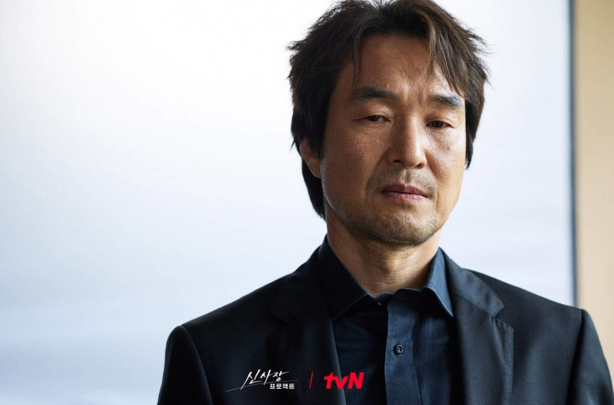 tvN 월화드라마 '신사장 프로젝트' 스틸컷 / tvN