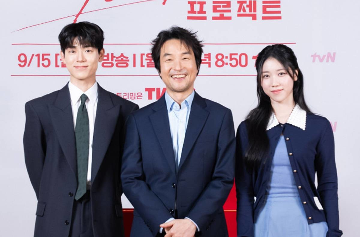 tvN '신사장 프로젝트' 제작발표회 / tvN