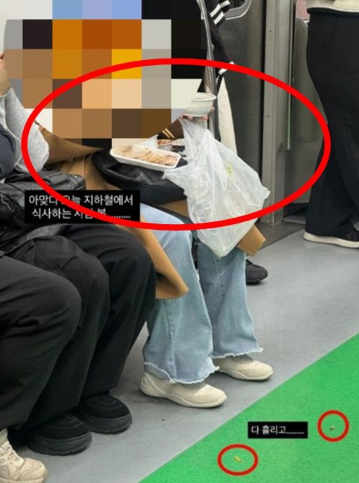 지하철에서 보쌈을 먹는 승객 / SNS 캡처