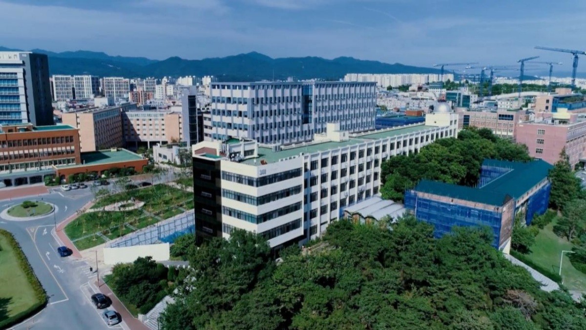 경북대학교. / 유튜브 '경북대학교 Kyungpook National University'