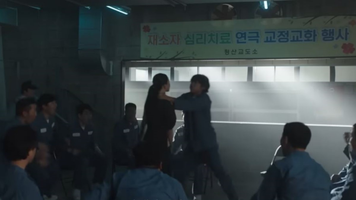 '착한 여자 부세미' 9회 하이라이트 / 유튜브 'ENA DRAMA'